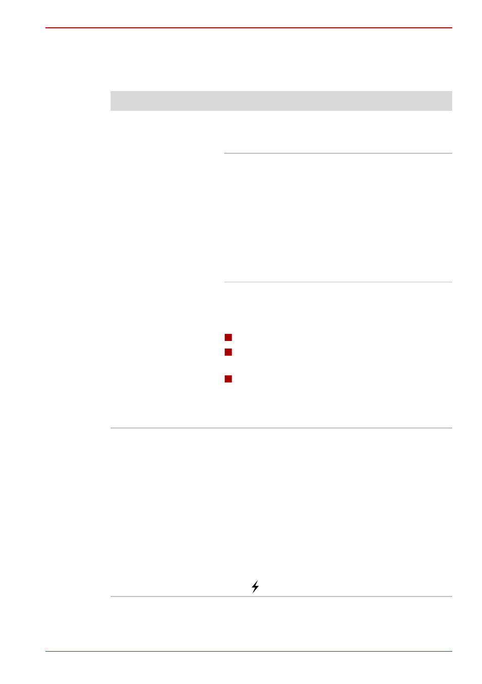 Usb sleep and charge function | Toshiba Qosmio F50 User Manual | Page 199 / 252