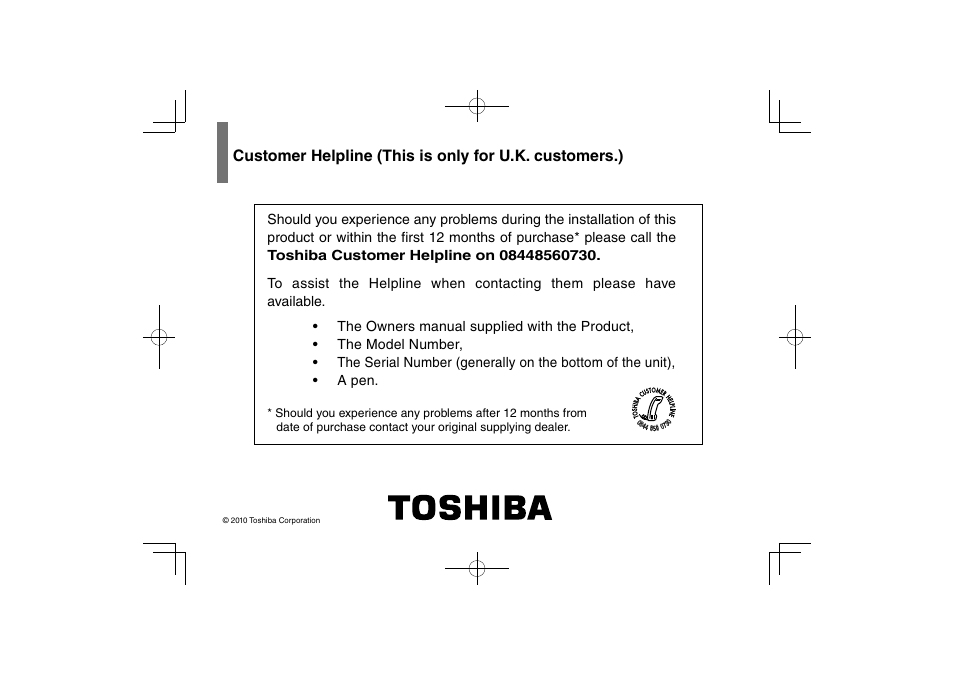 Toshiba SDP94S User Manual | Page 76 / 76