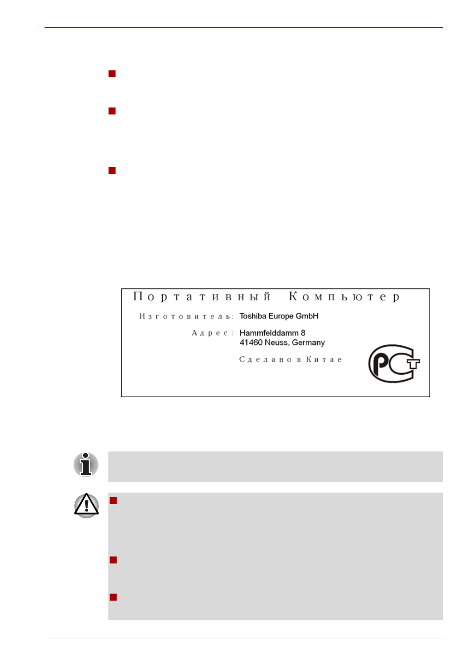 Toshiba Satellite P755 User Manual | Page 12 / 232