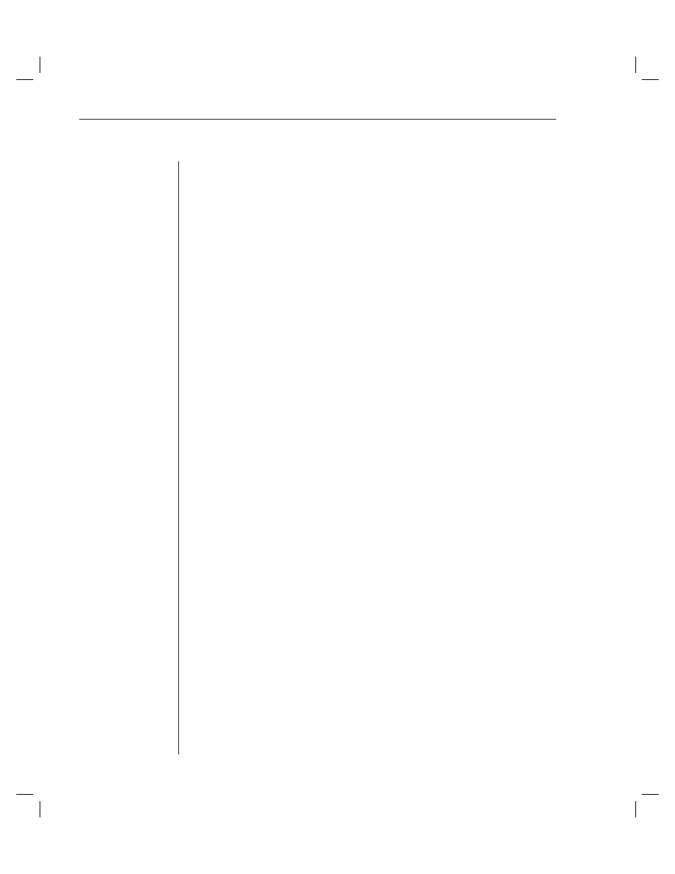 Avocent DSR4010 User Manual | Page 58 / 80