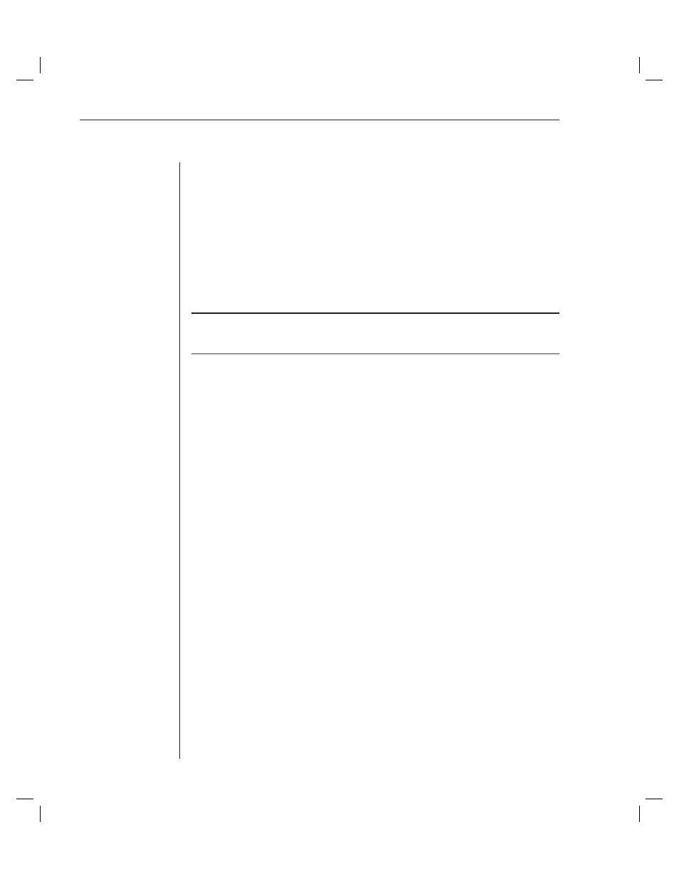 Using history mode | Avocent DSR4010 User Manual | Page 70 / 80