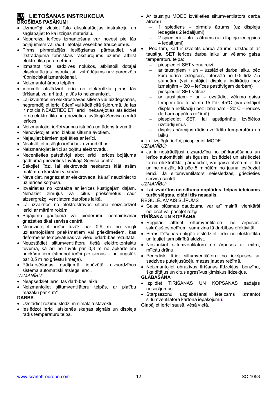 Scarlett SC-1053 User Manual | Page 12 / 17