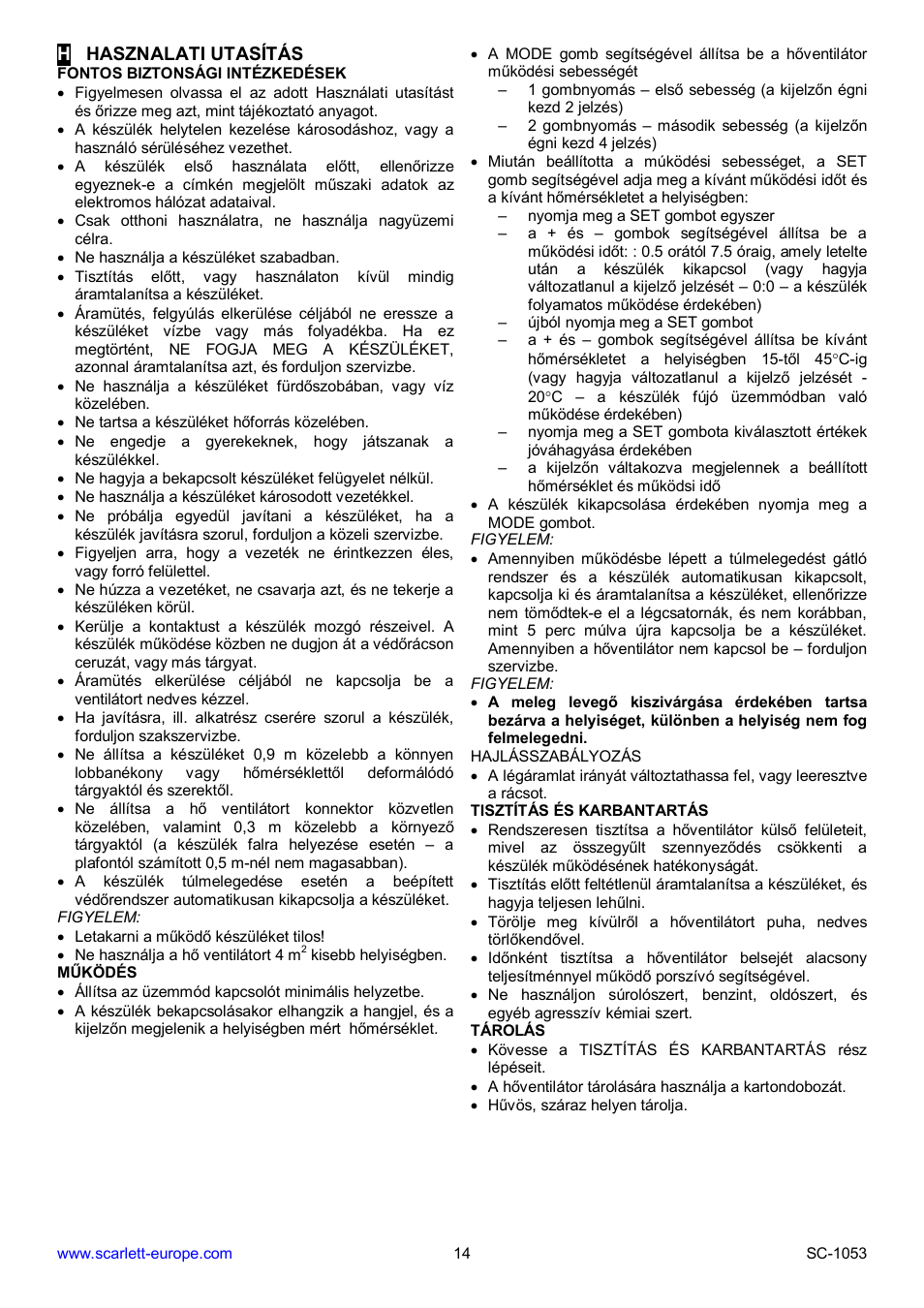 Scarlett SC-1053 User Manual | Page 14 / 17