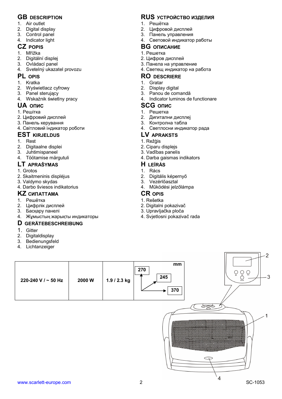 Ua scg, Kz cr | Scarlett SC-1053 User Manual | Page 2 / 17