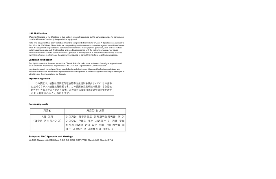 Avocent AutoView 1515 User Manual | Page 2 / 68