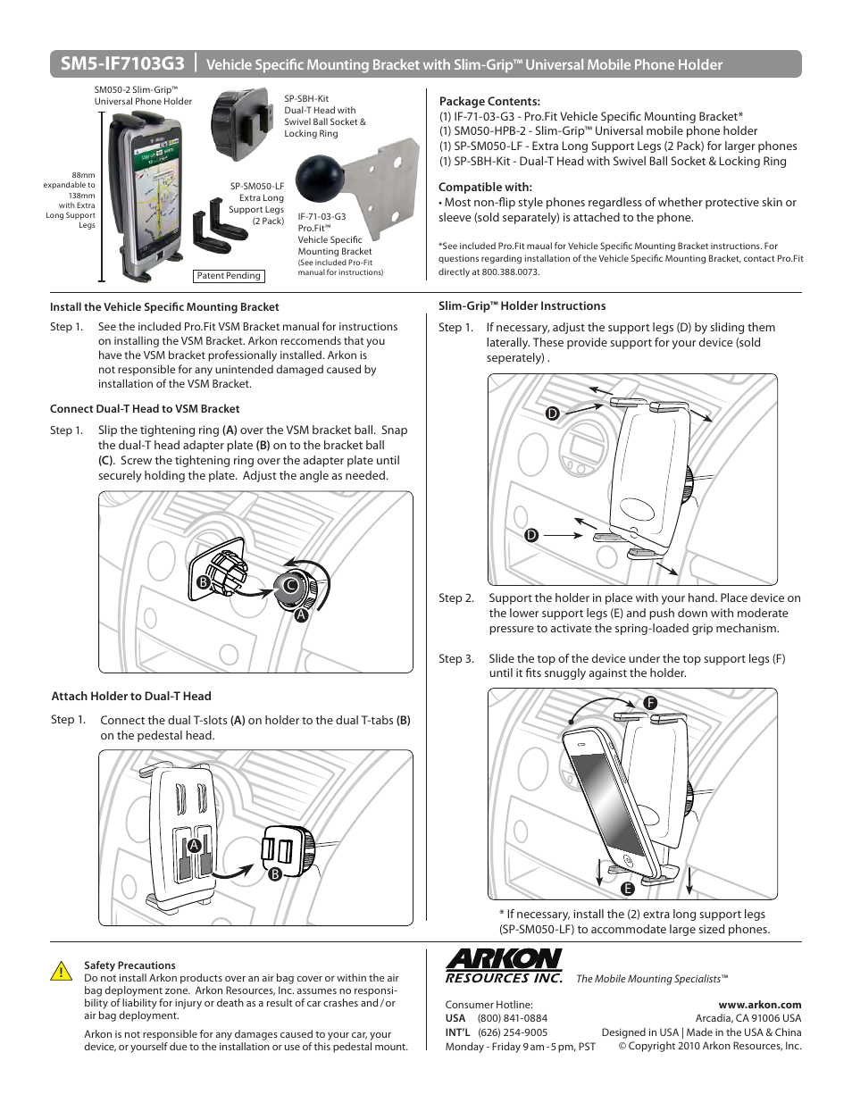 Arkon SM5-IF7103G3 User Manual | 1 page