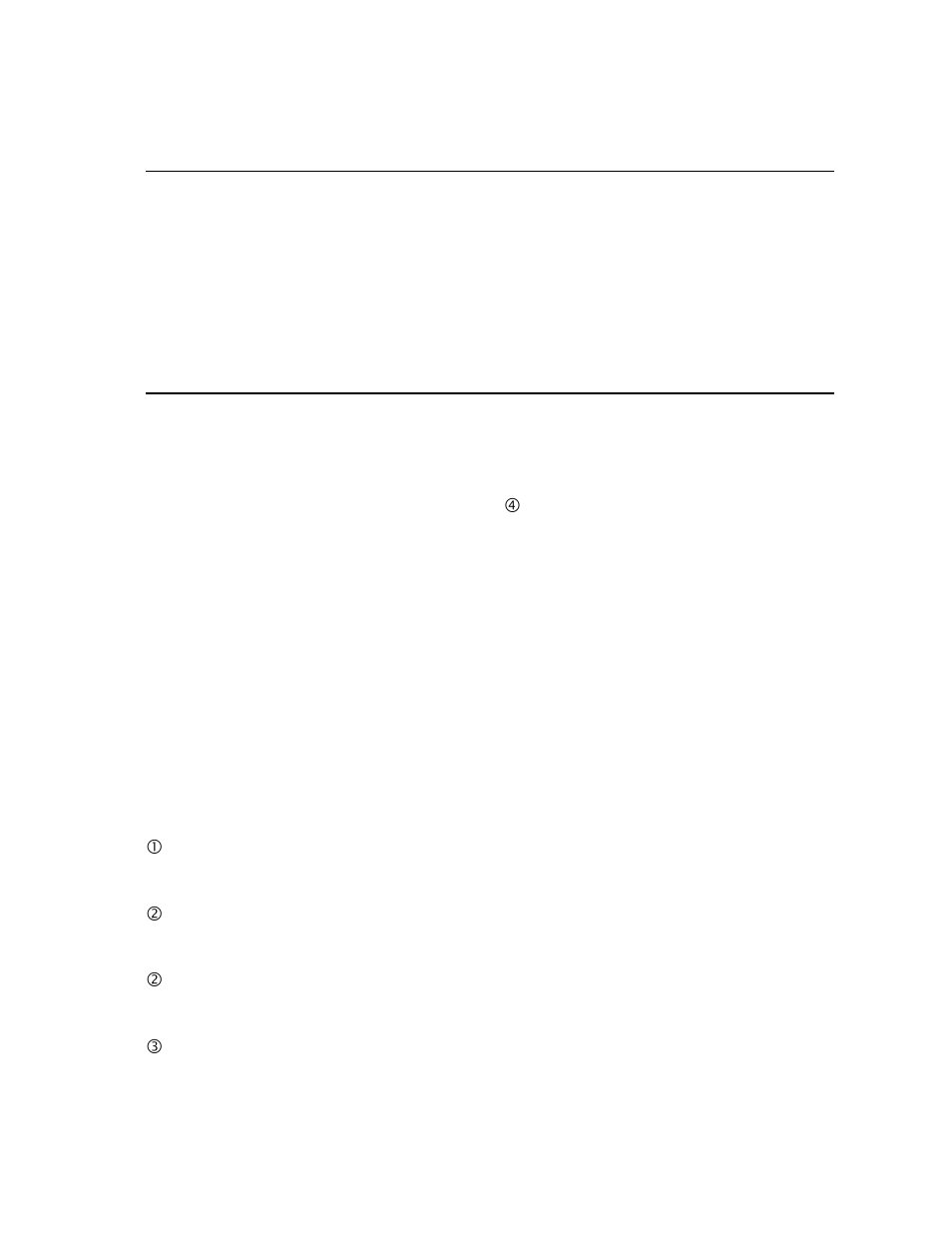 User data, Fax modem | Nokia 9000il User Manual | Page 85 / 130