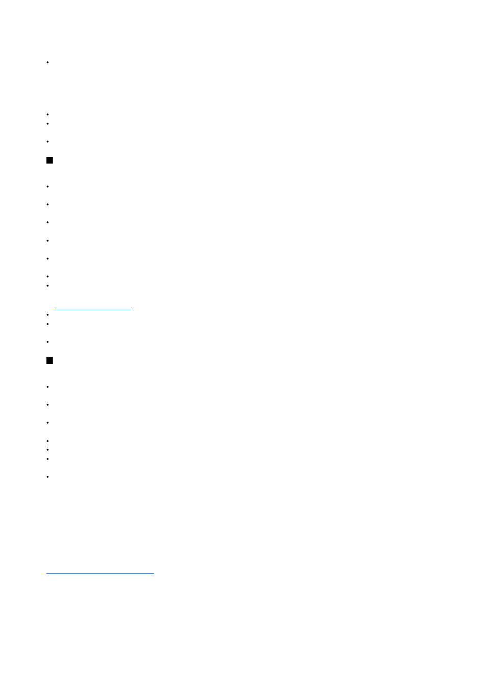 Display configuration, Call configuration, Connection configuration | Access points, Access point groups | Nokia E62 User Manual | Page 31 / 94