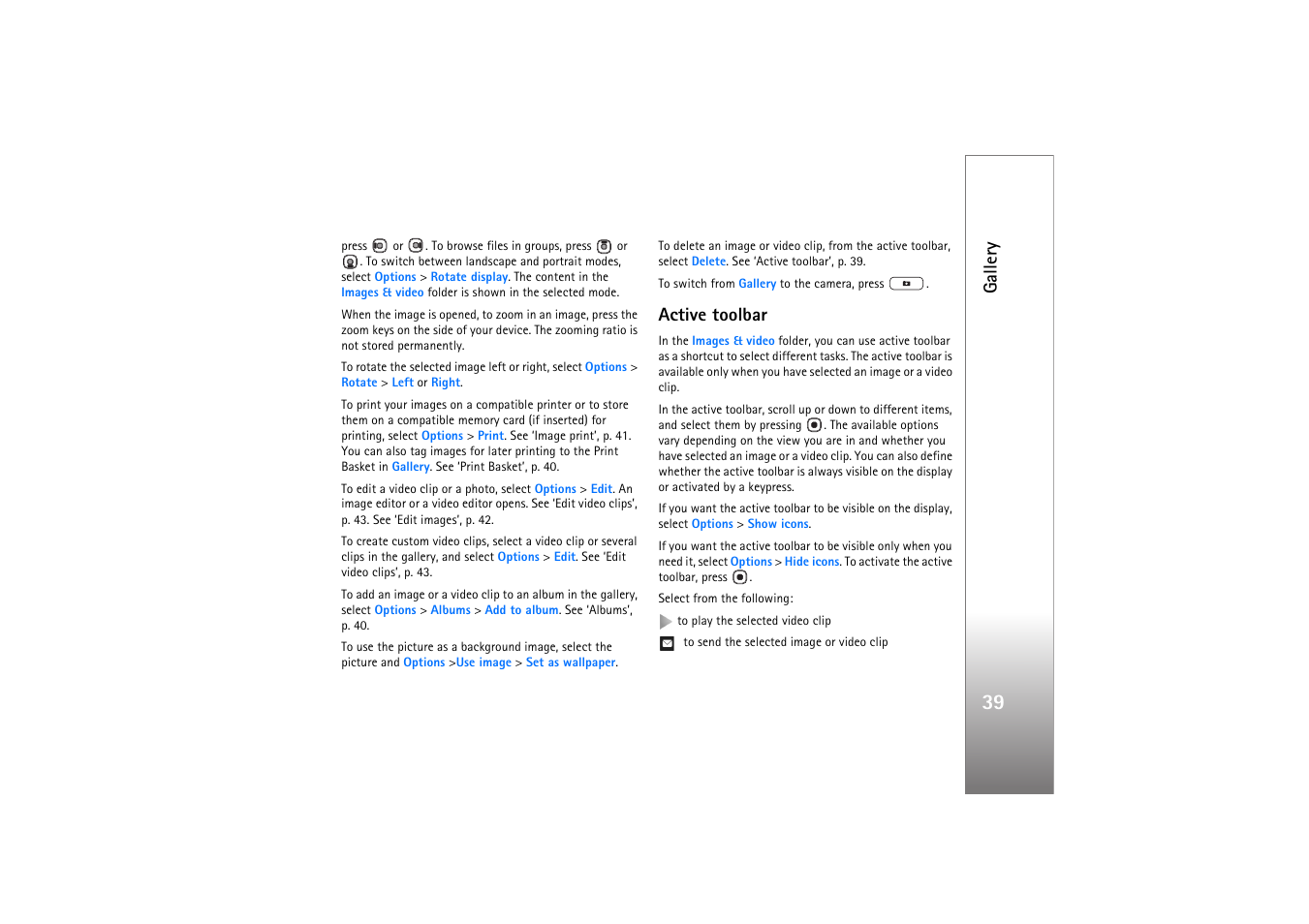 Active toolbar, E toolbar, Gallery | Nokia N76 User Manual | Page 71 / 157
