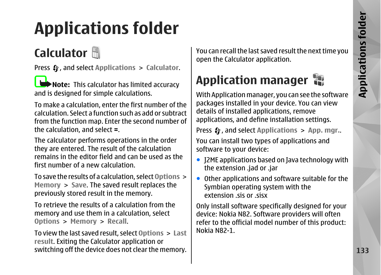 Applications folder, Calculator, Application manager | Appl icati ons fol der | Nokia N82 User Manual | Page 133 / 171