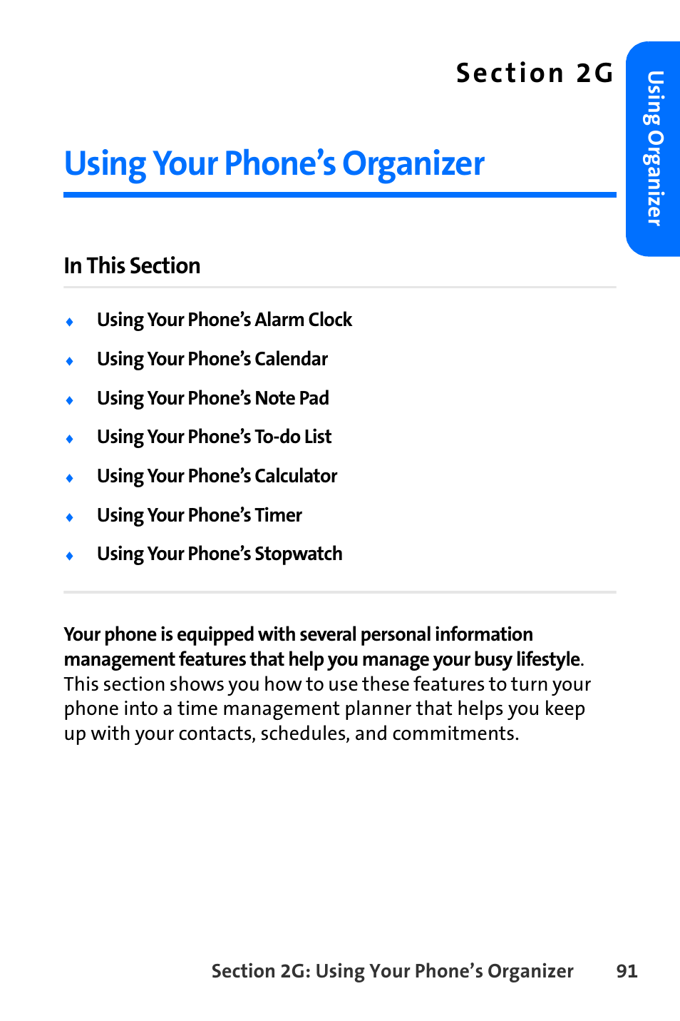 Using your phone’s organizer, 2g. using your phone’s organizer, Using or ganiz e r | Nokia 6165i User Manual | Page 117 / 231