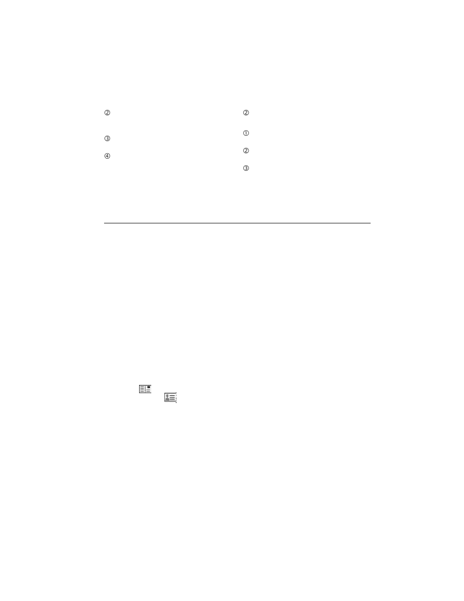 Received messages, Standard messages | Nokia 9000i User Manual | Page 49 / 131