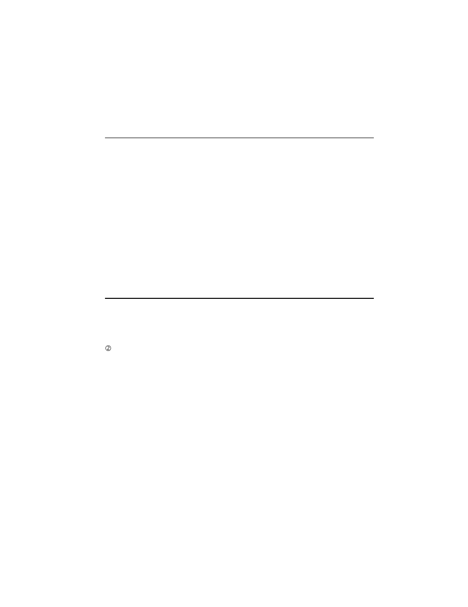 E-mail, E-mail settings | Nokia 9000i User Manual | Page 55 / 131