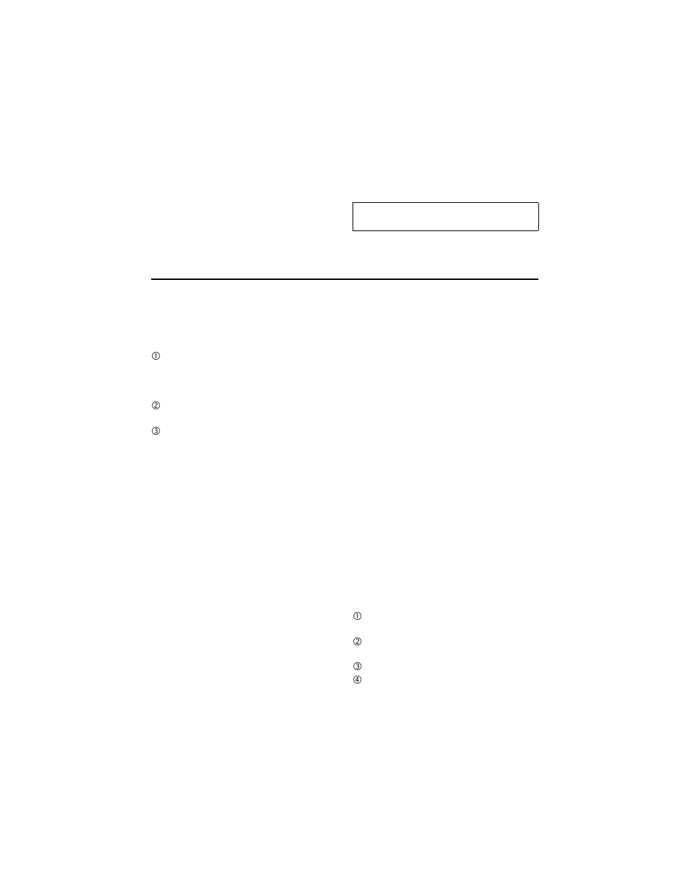 File transfer, Transferring files from the communicator | Nokia 9000i User Manual | Page 86 / 131