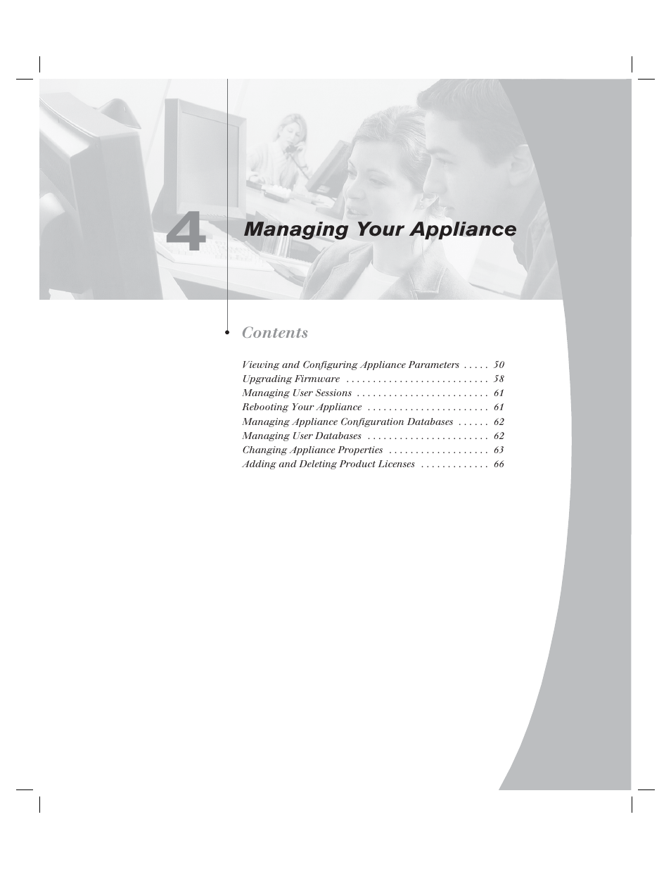 Managing your appliance | Avocent AV Works User Manual | Page 52 / 91