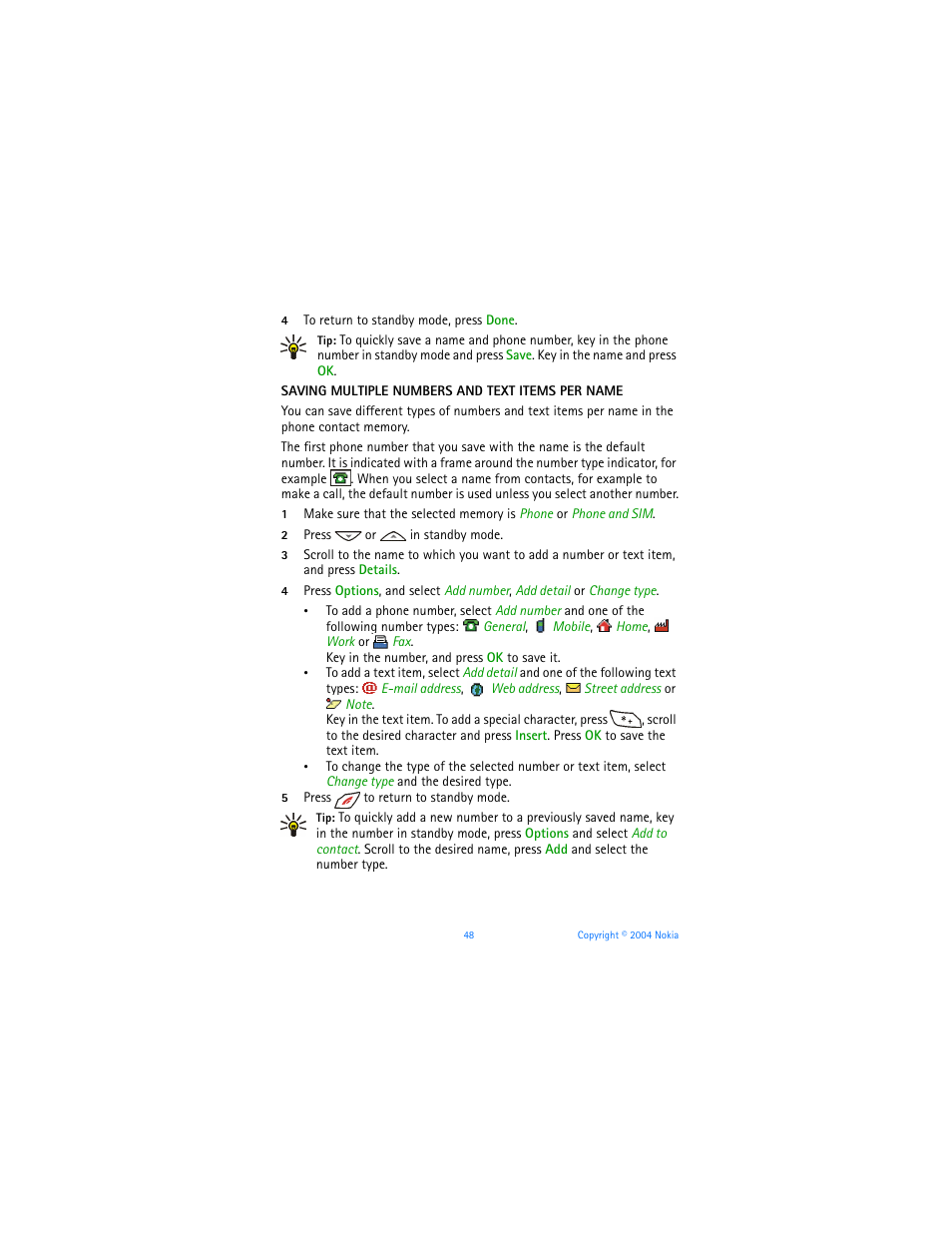 Nokia 6651 User Manual | Page 58 / 130