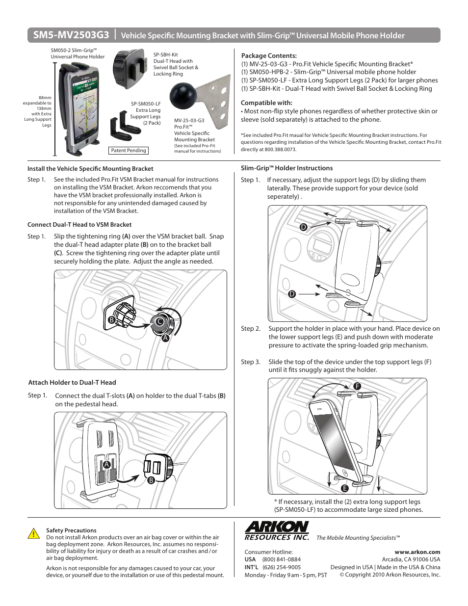 Arkon SM5-MV2503G3 User Manual | 1 page