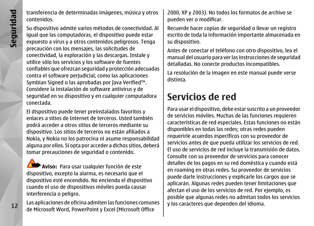 Servicios de red, Se gu ridad | Nokia N96 User Manual | Page 199 / 396