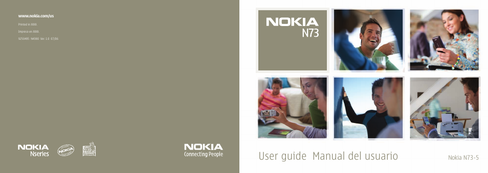 Nokia N73 User Manual | 241 pages