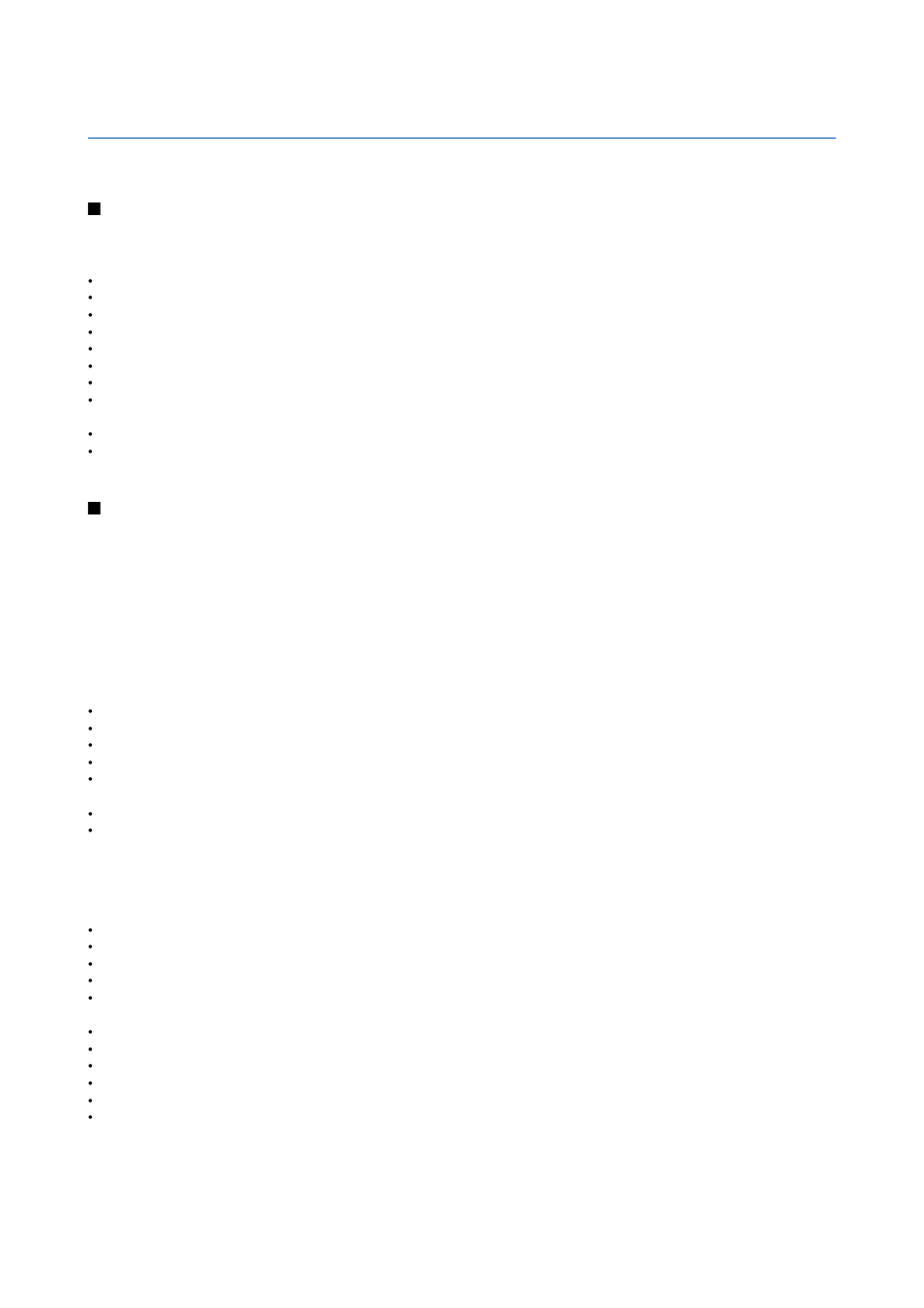 Device management, Server profile settings, Remote configuration network service | Remote configuration settings, Create a configuration profile | Nokia E50 User Manual | Page 111 / 119