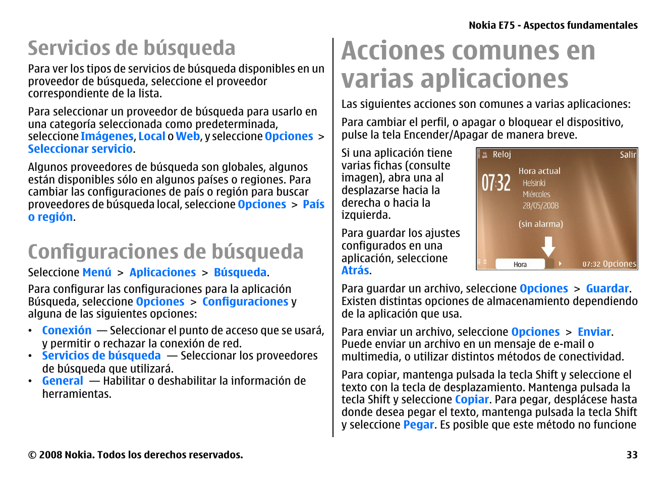 Servicios de búsqueda, Configuraciones de búsqueda, Acciones comunes en varias aplicaciones | Nokia E75 User Manual | Page 221 / 397