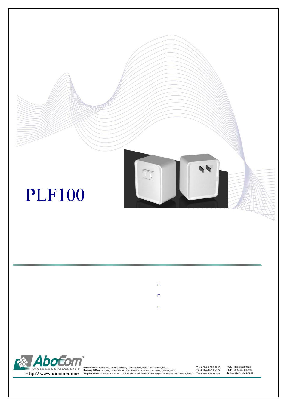 Abocom Powerline Filter for PLC Communication PLF100 User Manual | 2 pages
