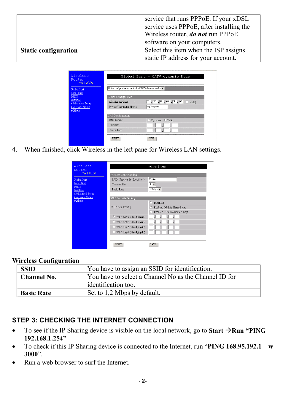 Step 3: checking the internet connection | Abocom M73-APO07-300 User Manual | Page 2 / 2