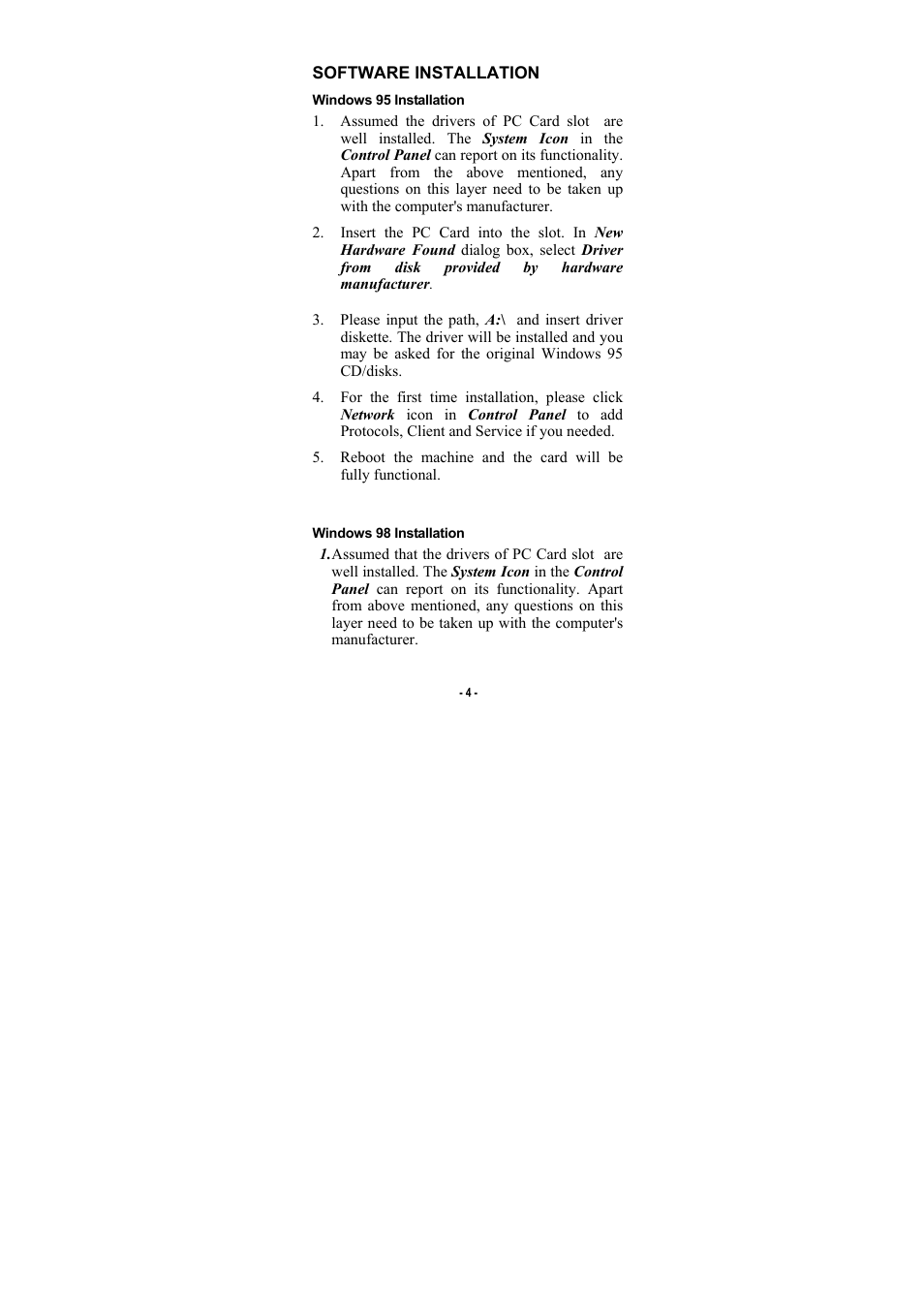 Software installation, Windows 95 installation, Windows 98 installation | Abocom FE2500 User Manual | Page 5 / 12