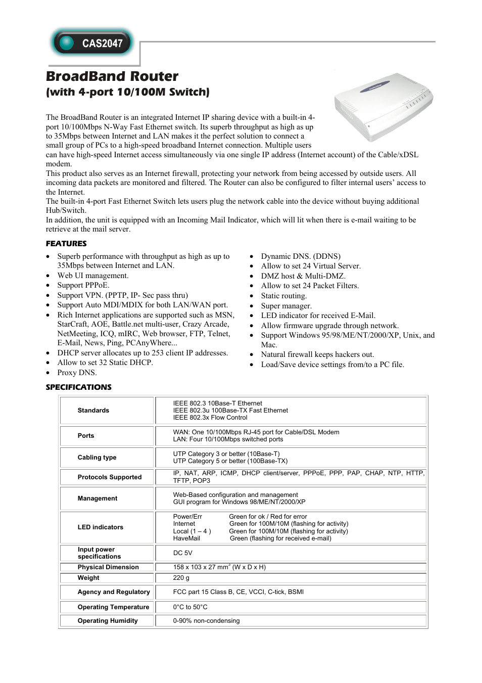 Abocom CAS2047 User Manual | 1 page