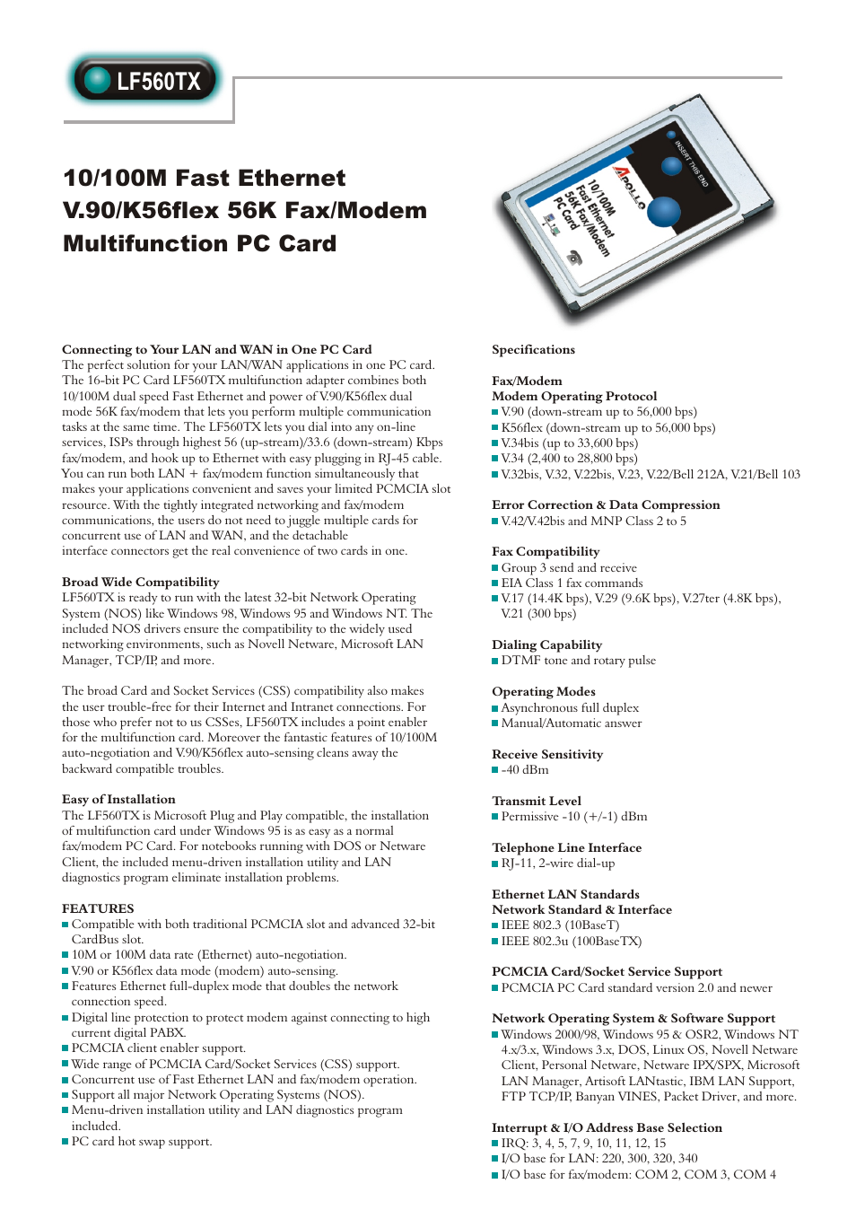 Abocom LF560TX User Manual | 1 page