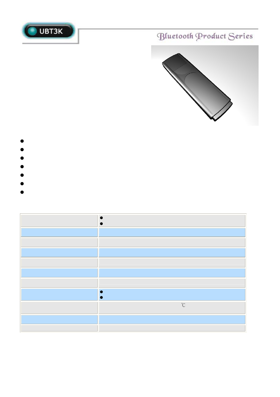 Abocom UBT3K User Manual | 2 pages