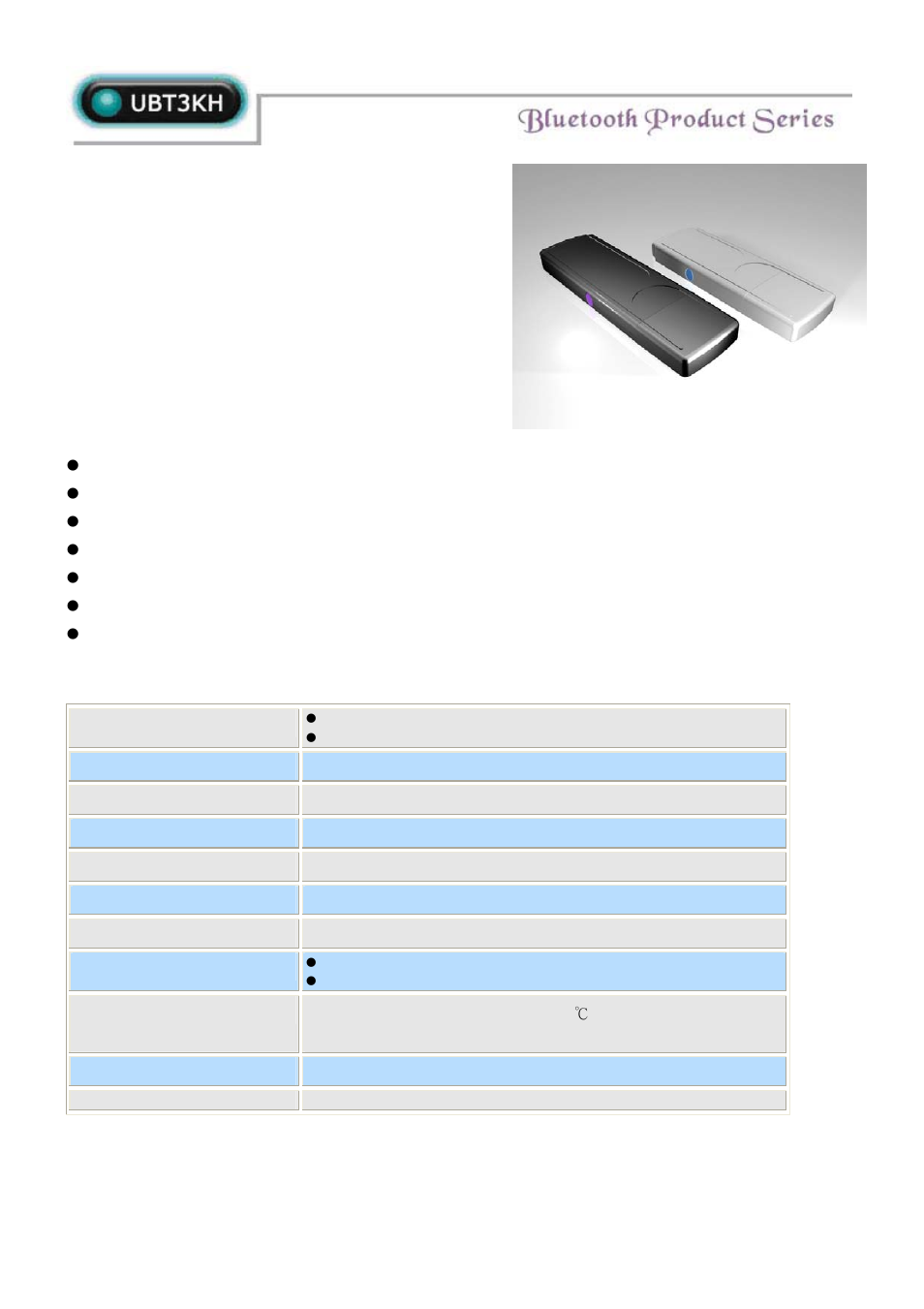 Abocom UBT3KH User Manual | 2 pages