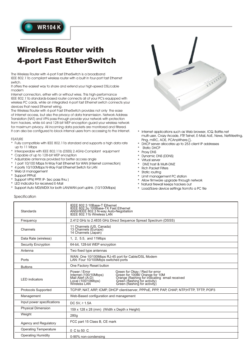 Abocom WR104 K User Manual | 1 page