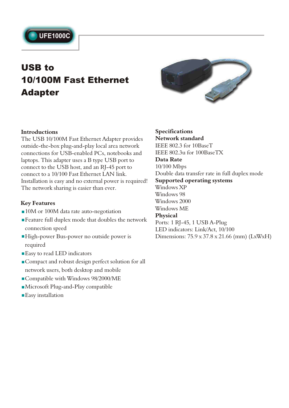 Abocom UFE1000C User Manual | 1 page