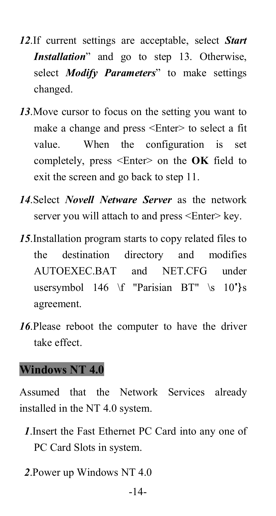 Windows nt 4.0 | Abocom FE1000 User Manual | Page 15 / 20