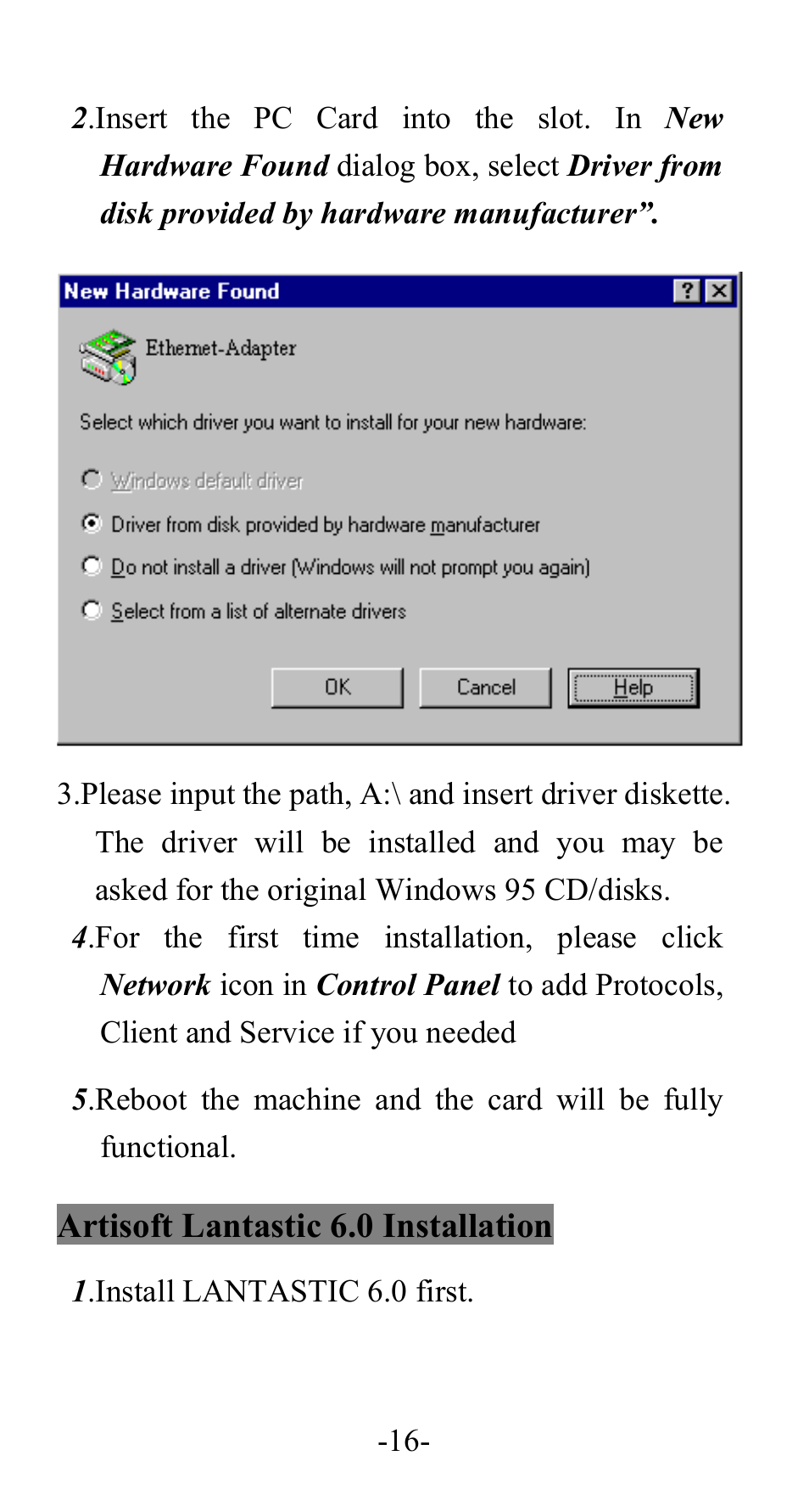 Artisoft lantastic 6.0 installation | Abocom FE1000 User Manual | Page 17 / 20