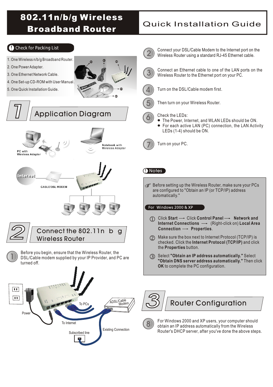 Abocom WR5201 User Manual | 2 pages