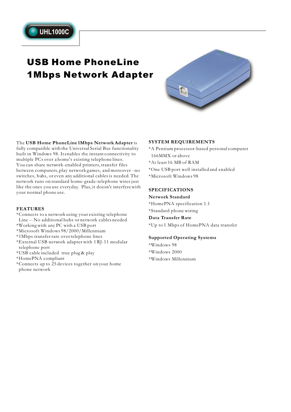 Abocom UHL1000C User Manual | 1 page
