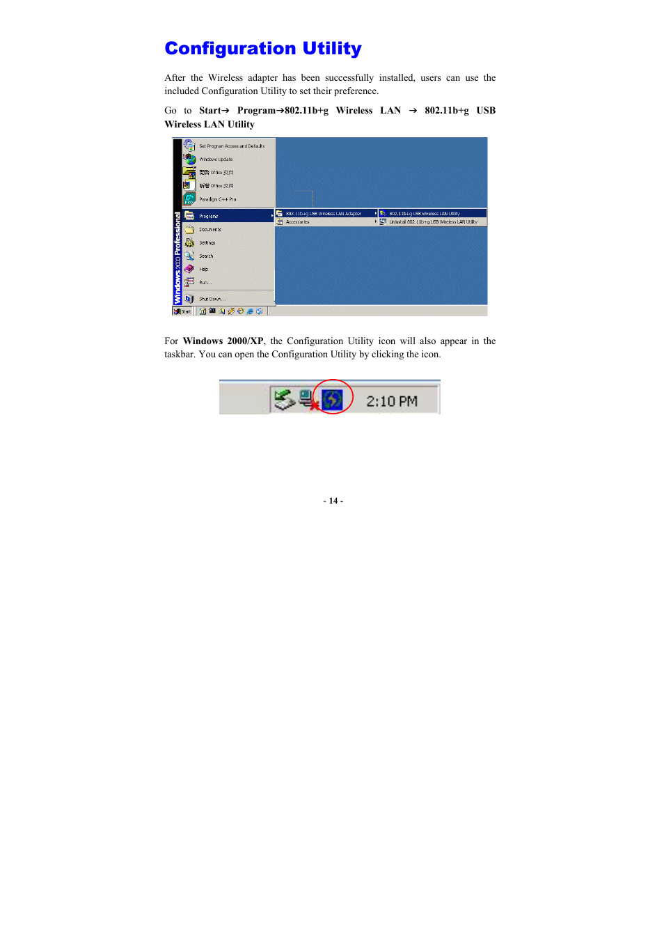 Configuration utility | Abocom WUG2660 User Manual | Page 17 / 35