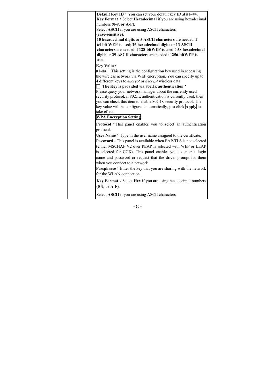 Abocom WUG2660 User Manual | Page 23 / 35