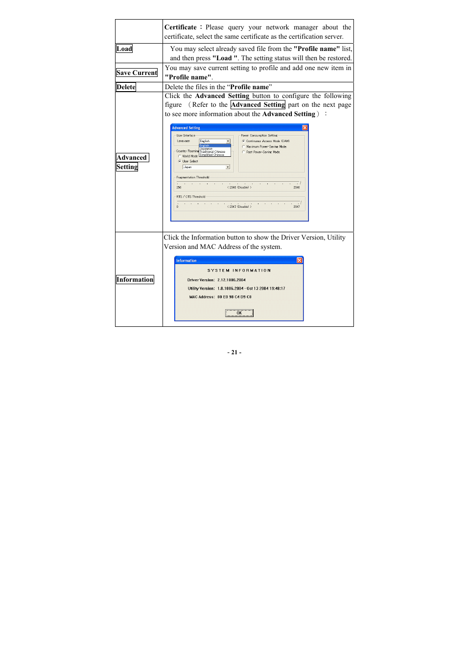 Abocom WUG2660 User Manual | Page 24 / 35