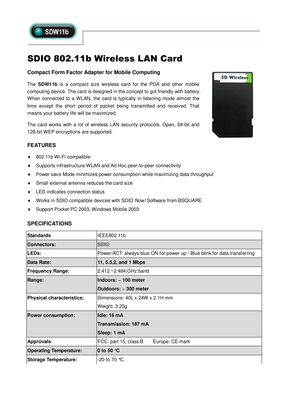 Abocom SDW11B User Manual | 1 page