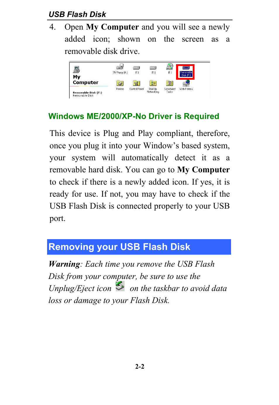 Abocom WBD512 User Manual | Page 12 / 20