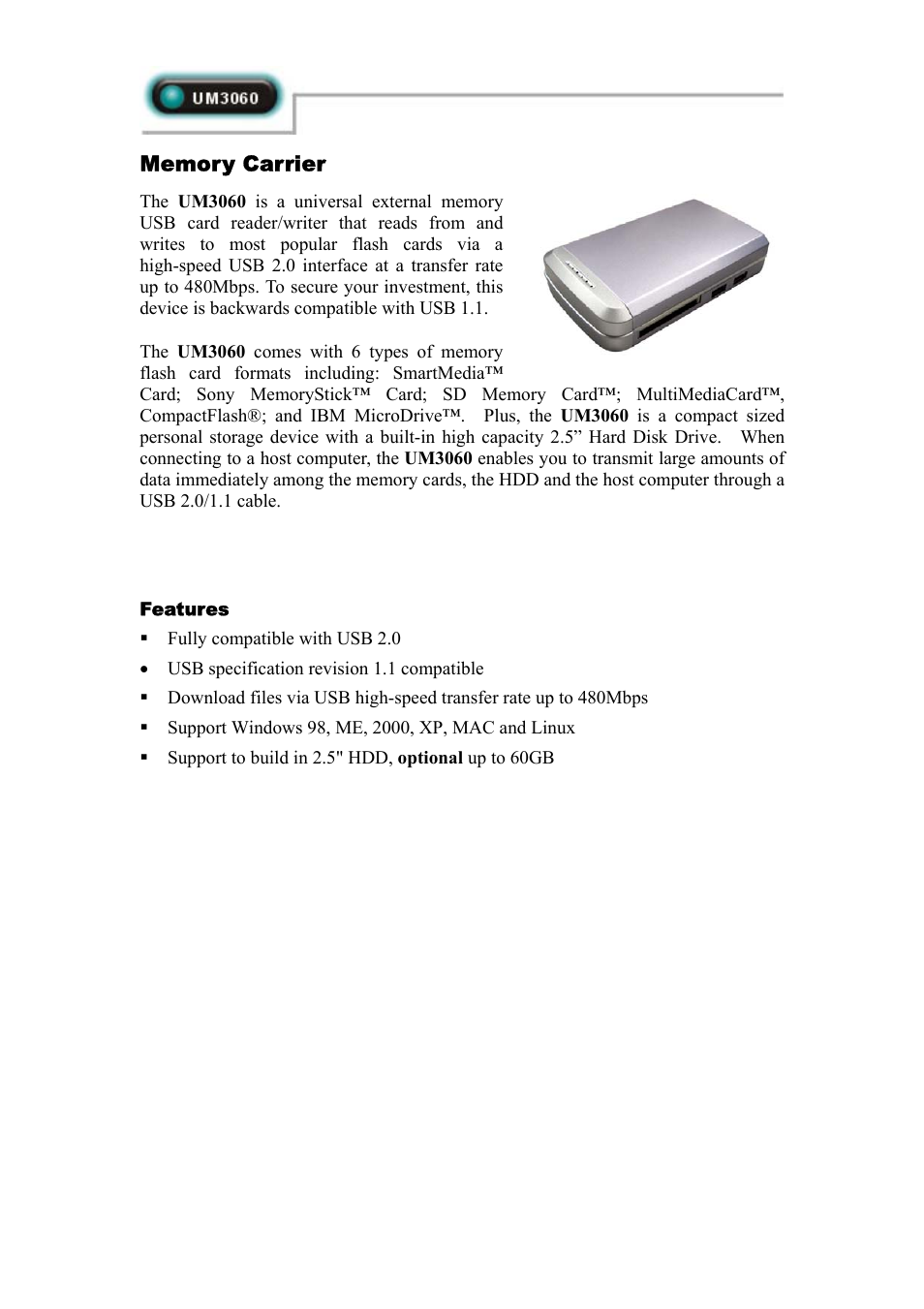 Abocom UM3060 User Manual | 2 pages