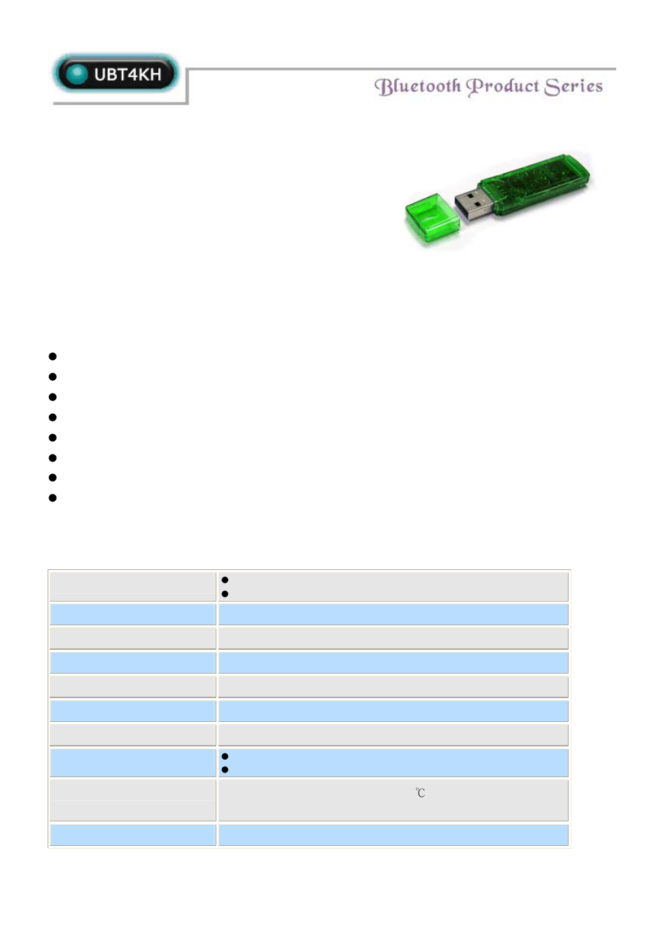 Abocom UBT4KH User Manual | 2 pages