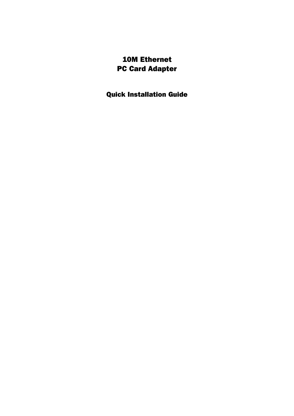 Abocom RE450 User Manual | 14 pages