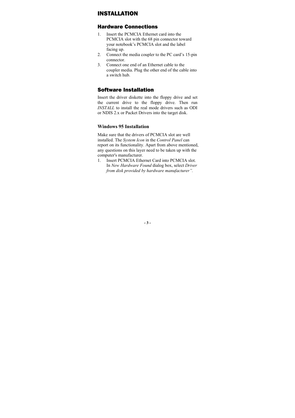 Installation, Hardware connections, Software installation | Windows 95 installation | Abocom RE450 User Manual | Page 5 / 14