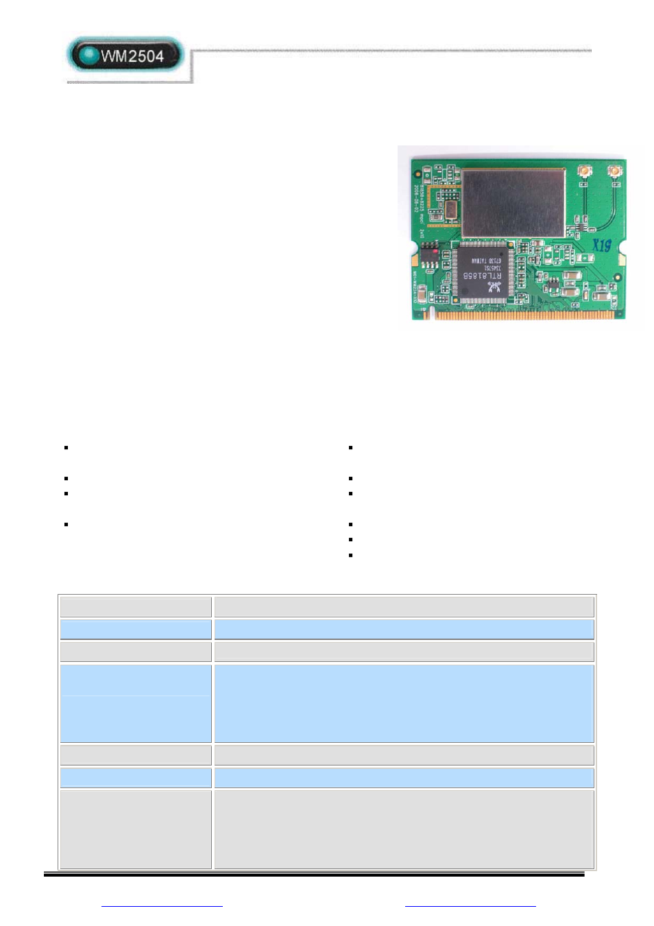 Abocom WM2504 User Manual | 2 pages