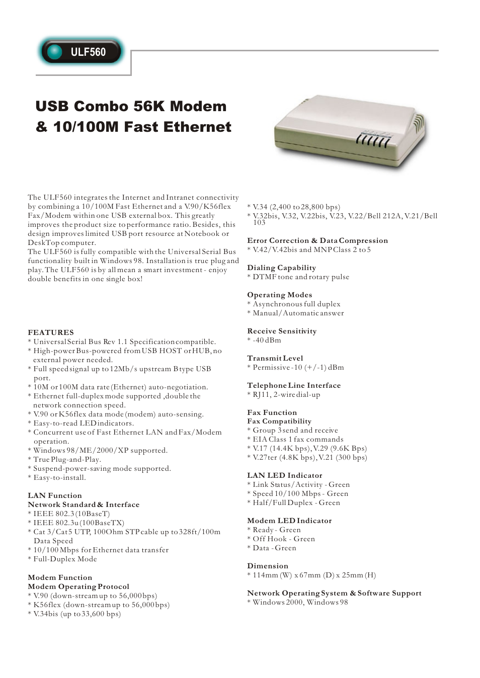 Abocom ULF560 User Manual | 1 page