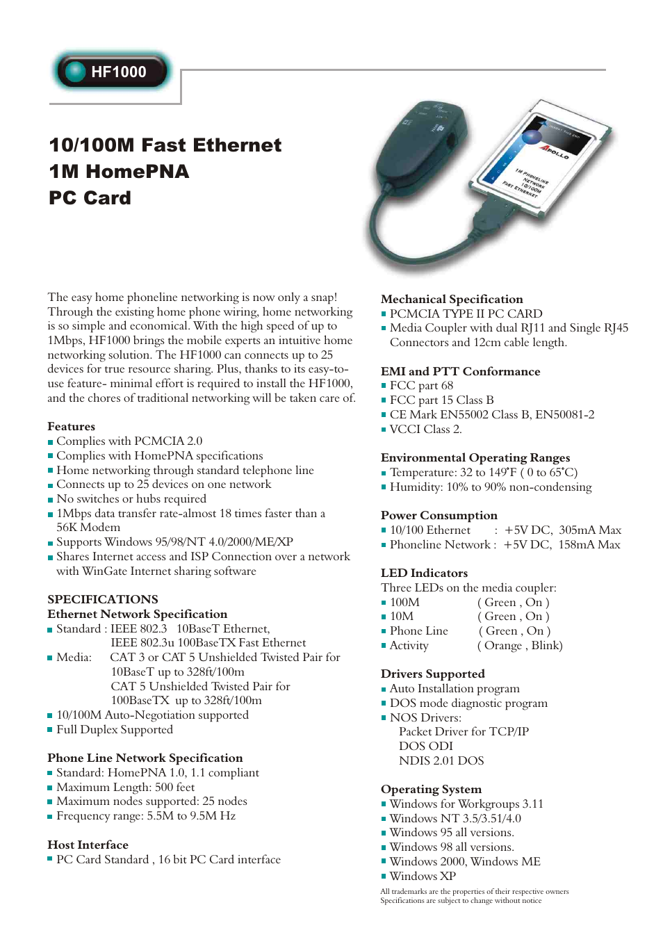 Abocom HF1000 User Manual | 1 page